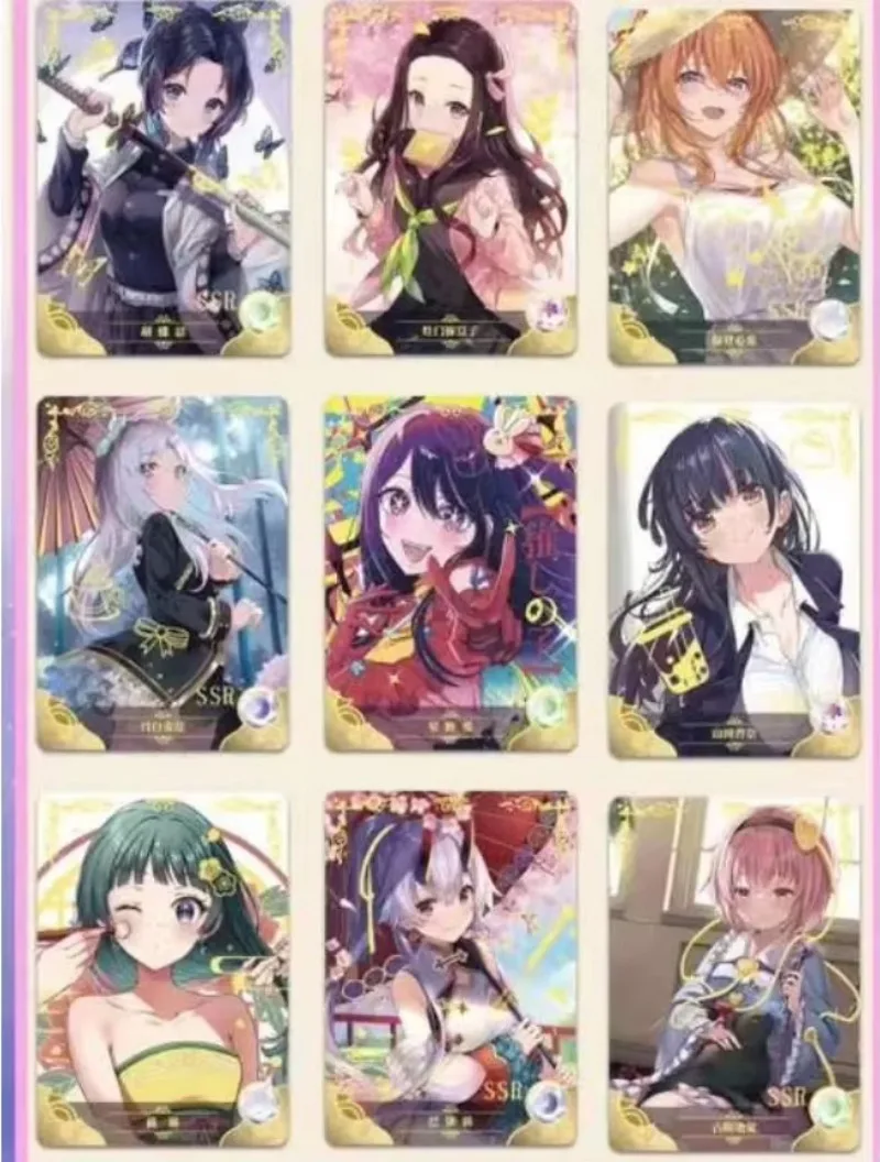 Новая карта История богини Цин Чжи Юсушен Глава Изысканный стиль живописи SSP