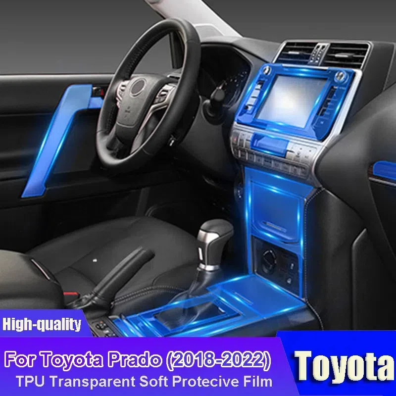 Для Toyota Prado (2018-2022) внутренняя центральная консоль автомобиля прозрачные наклейки