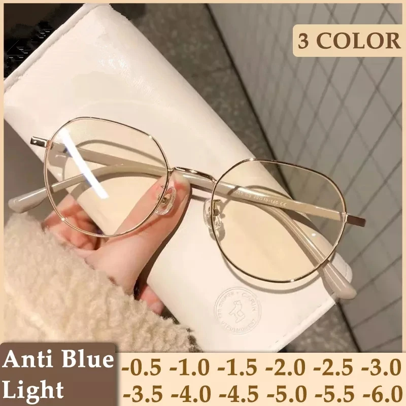 

Fashion Myopia Glasses Women Anti Blue Light Glasses Polygonal Metal Frame Eye Glasses with Grade 0 To -6.0 Girls Glasses