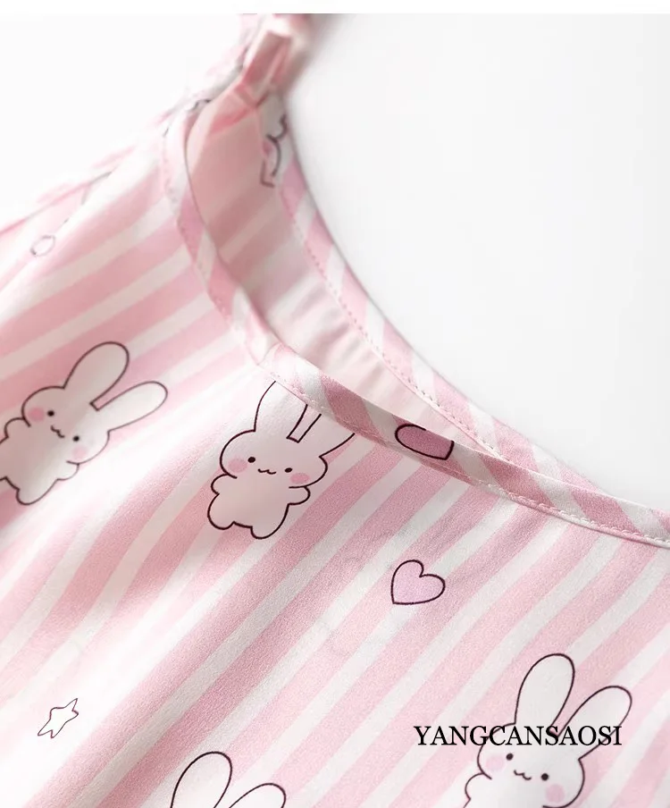 Качественный кожаный розовый полосатый забавный принт 100% натуральный шелковый