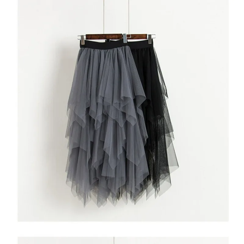 

Spring and Autumn New Puffy Mesh Skirt Women Irregular Patchwork High-waisted Gauze Skirt