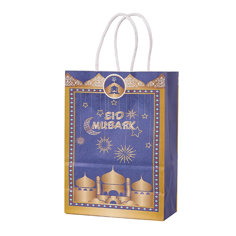 

12/PCS Storage Bags Muslim Eid Party Wedding Businesses Gift Packaging Handbags Shopper Free Shipping Candy Bar Bag Custom Pouch