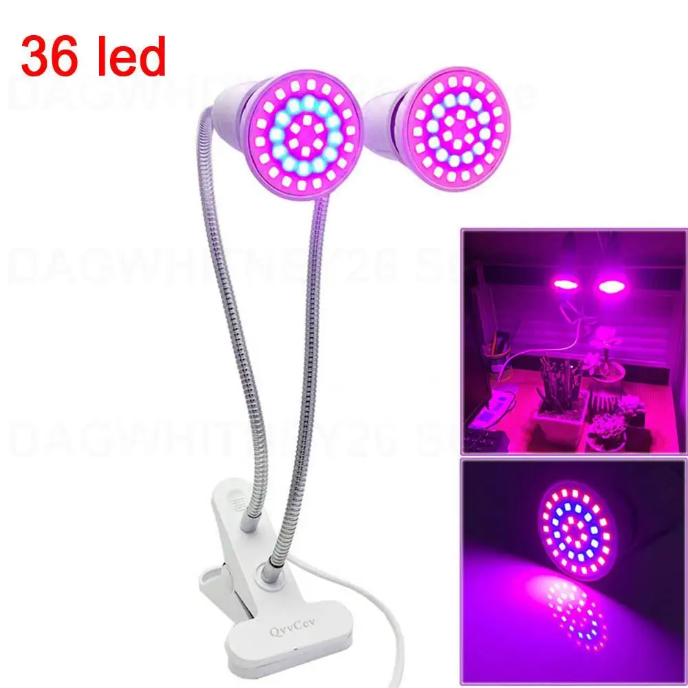 36 54 72 Светодиодный светильник для выращивания растений E27 Лампа с двумя лампами и