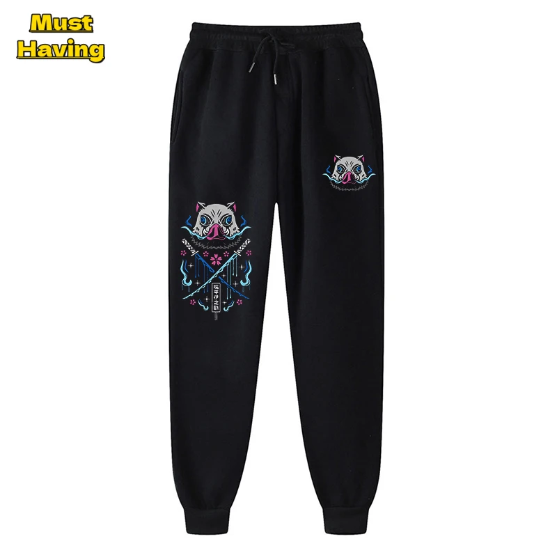 

Anime Demon Slayer Inosuke Sweatpants for Men Casual Elastic Waist Pants with Pockets Gym Sport Jogger Trousers Cosplay Costume