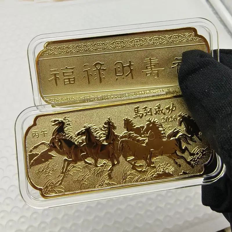 

Памятный медальон "Лошадь для успеха" N2HAO