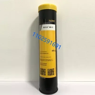 Смазка NBU15 12 NCA52 LDS18 L32N GLP500 GY193 GB00