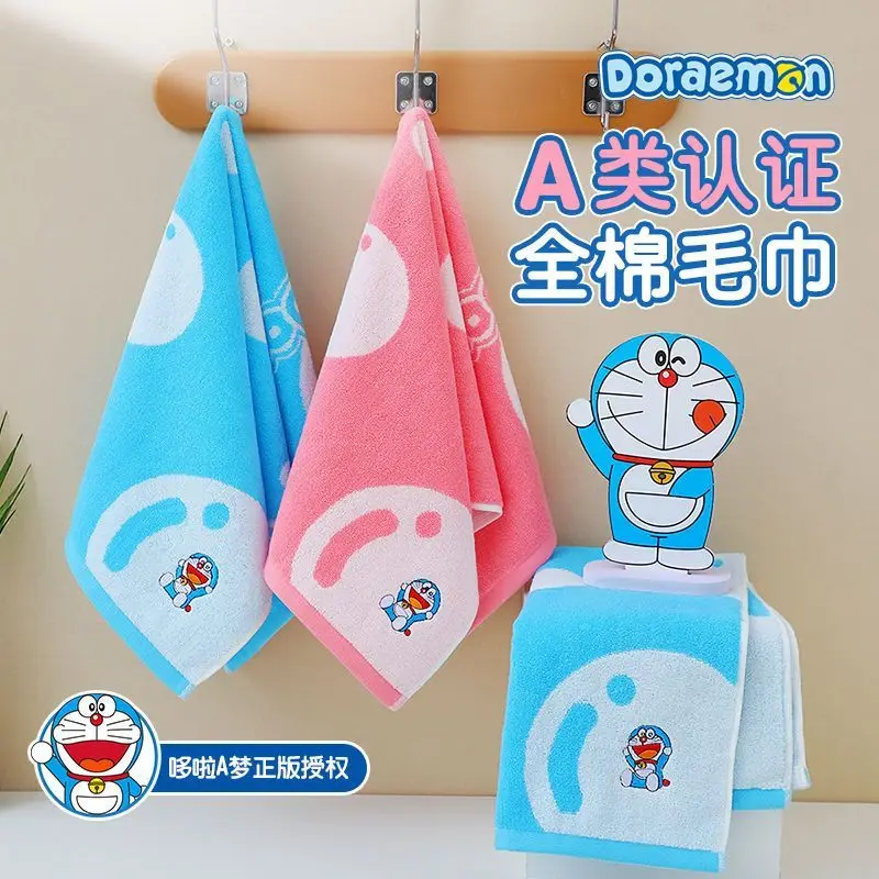 Хлопковое детское полотенце Doraemon, мягкое индивидуальное впитывающее быстросохнущее банное полотенце с героями мультфильмов, не легко выпадать, прочное Kawaii (art.: 3920cd272166d) - 3920cd272166d