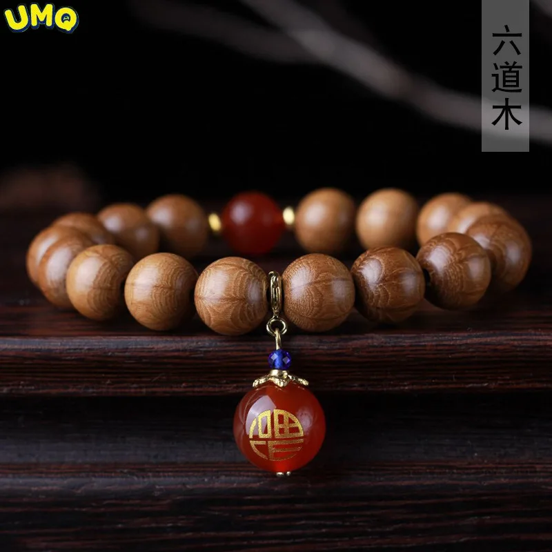

Old Material Six Wooden Blessings All Over the World Hand String 10mm Women's Stationery Rosary Decorative Jewelry