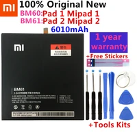 original xiaomi bm60 bm61 for xiaomi pad 1 mipad 1 a0101 6520mah for xiaomi pad 2 mipad 2 7 9 inch a0101 6010mah battery tools