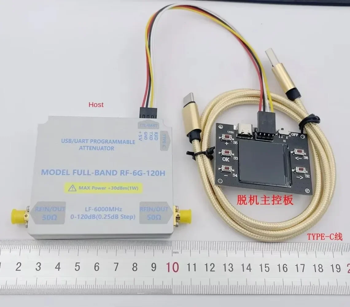 LF-6GHZ-120DB Двунаправленный радиочастотный аттенюатор с цифровым управлением