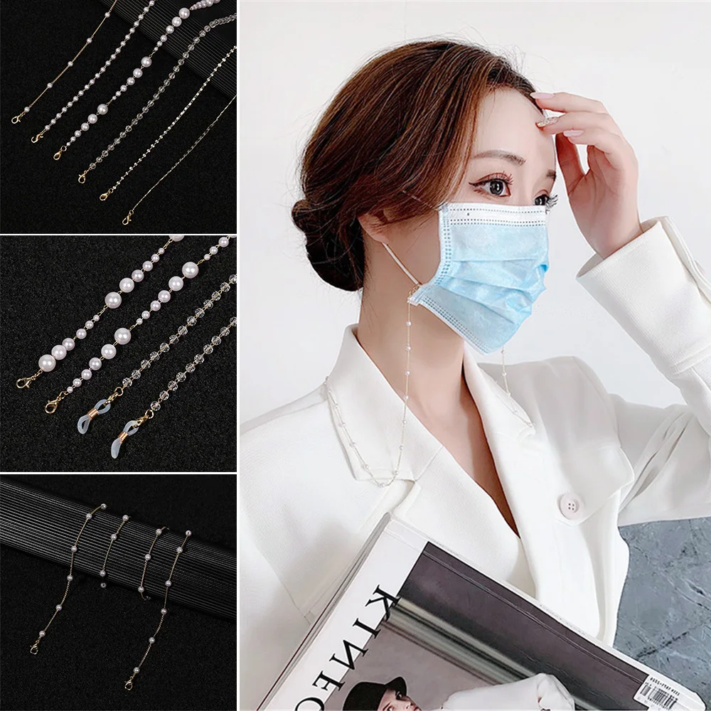 

Fashion Acrylic Pearl Beaded Chain Extender Face Mask Lanyard Anti-lost Reading Glasses Chain Women Men Beaded Bracelet Necklace