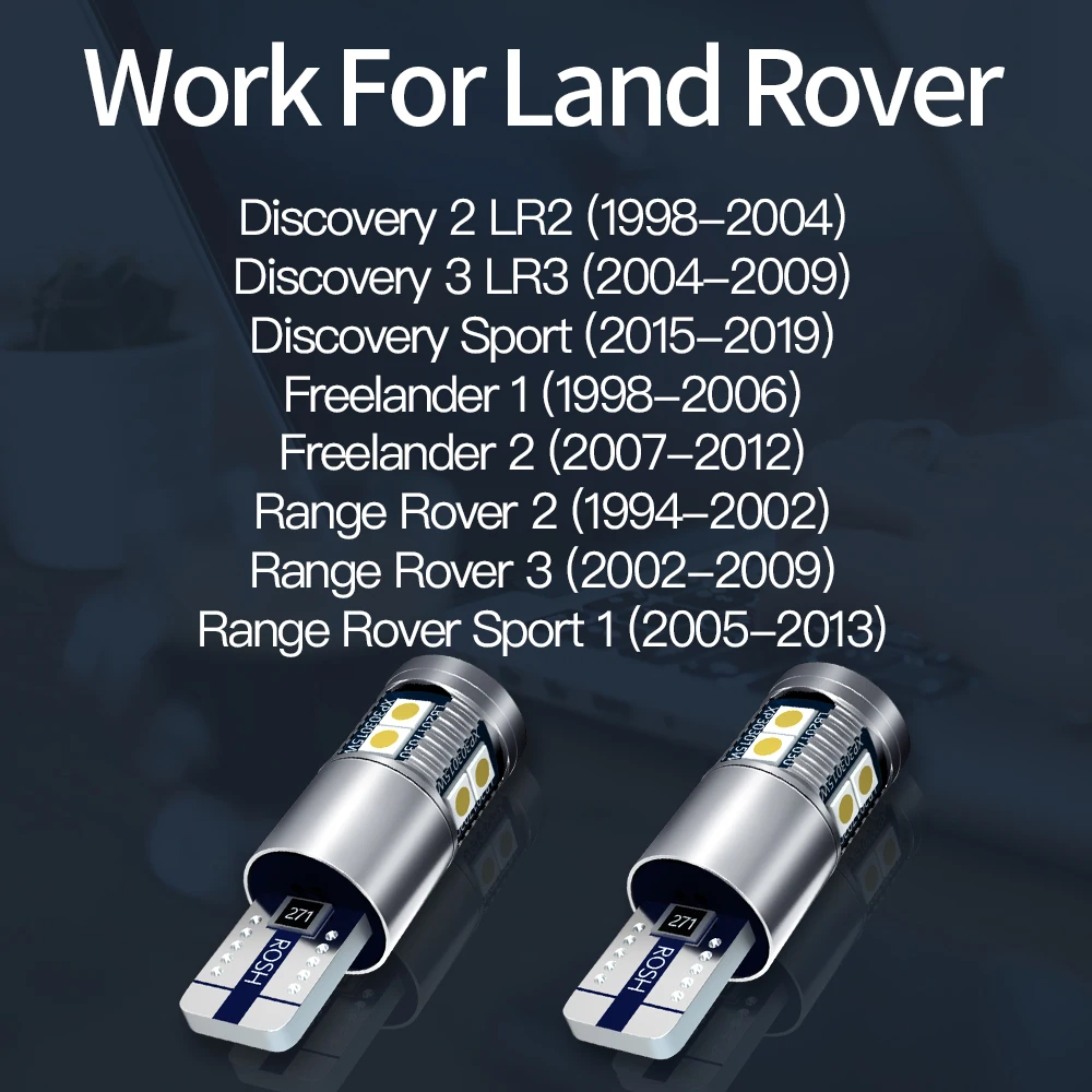 Светодиодная лампа Canbus W5W T10 для габарисветильник парковочные огни Land Rover Discovery 2 LR2