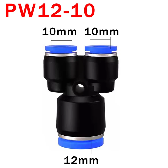 

Комплект фитингов Quick Push PY PW Connect 4-12 мм