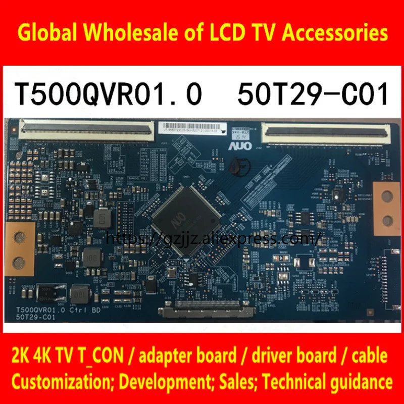 

Tauo Youda t500qvr01 0 Ctrl BD 50t29-c01 logic board brand new