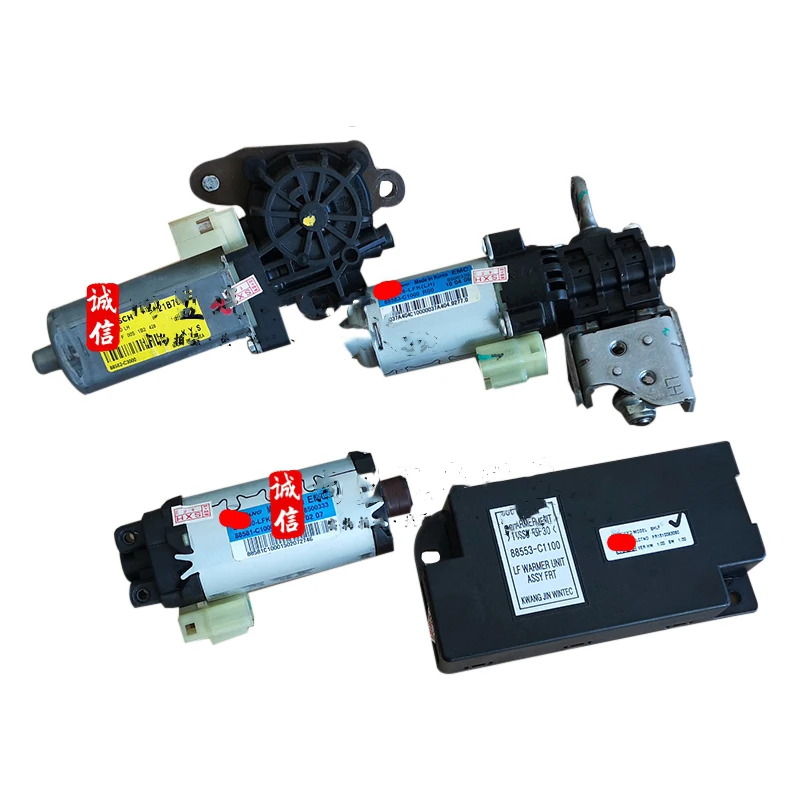 

Car Seat Adjustment Module Motor for Hyundai Sonata 9/ 15/ 16 New Tucson Forward Backward Up Down Movement Motor 88553C