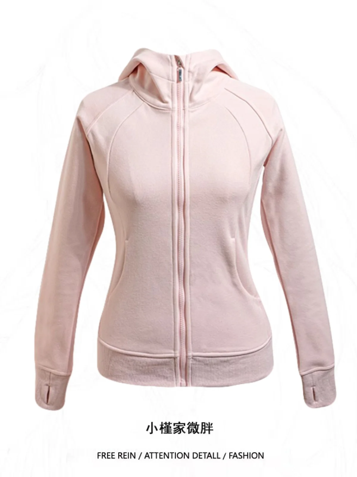 Plus Size Plus size Autumn Leisure Sle Slim fit Sports Pink Hoodie Outerwear Fat Sister Waist Hugging Slimming Outdoor Top