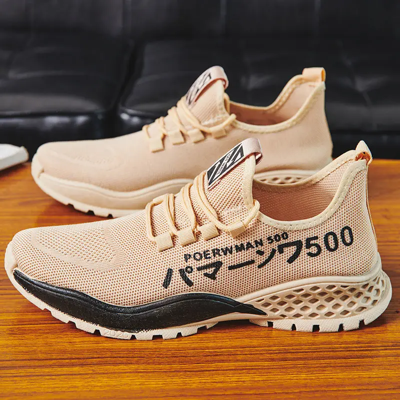 Кроссовки мужские дышащие сетчатые легкие спортивные сникерсы для тренировок на