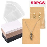 50sets earrings and necklaces storage bags jewelry display cards kraft paper self seal bag for diy jewelry packaging wholesale
