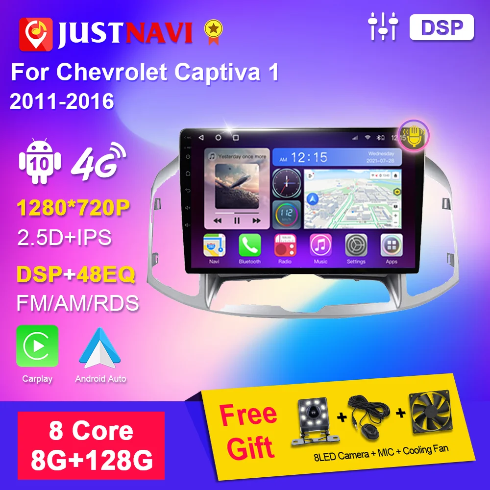 

AI Voice Control for Chevrolet Captiva 1 2011-2016 2din Car Radio Stereo Audio Multimedia DVD Player Android Auto Carplay DSP