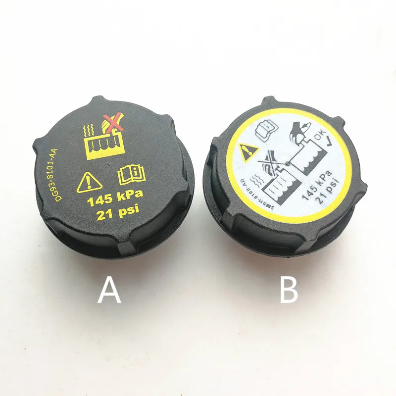 

Крышка для дополнительной бутылки для Focus Mondeo Kuga Ecosport Edge Taurus крышка резервуара для охлаждения воды автомобильные аксессуары