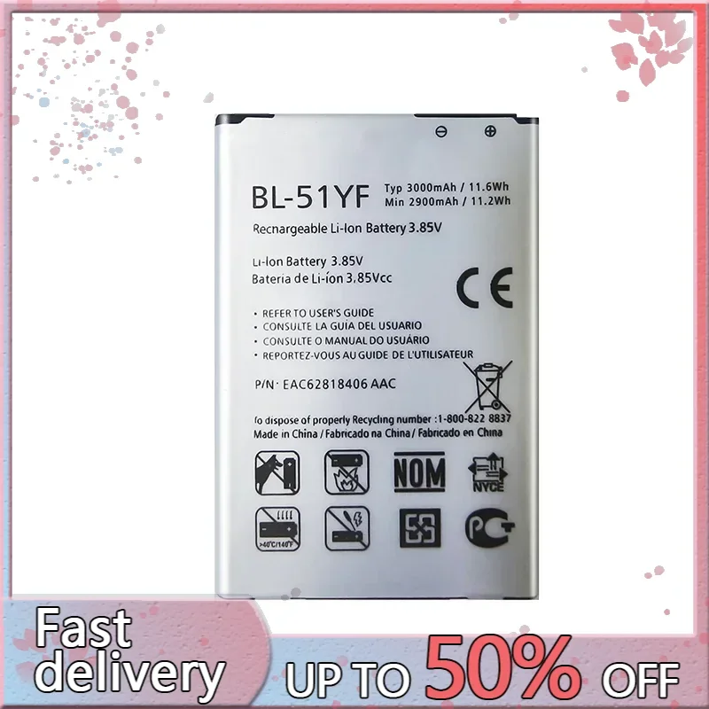 Аккумулятор BL-51YF 3000 мАч для LG G4 H815 H810 VS999 F500 F500S F500K F500L H81 H818 H819 BL51YF