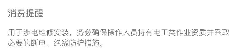 Немецкий диффузный R-эффективный оптический переключатель IFM O8H222