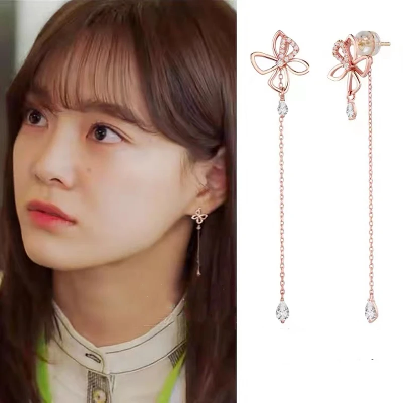 

Se Jeong The Office Blind Date fashion new Korean butterfly Chain Earrings Same for women pendientes mujer piercing feminino