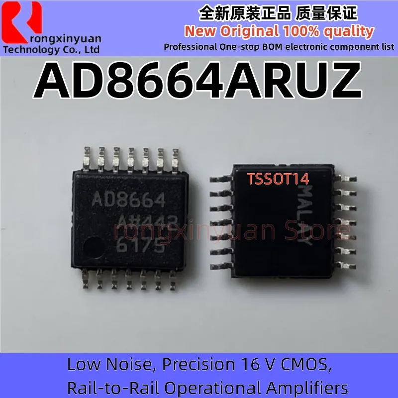 2 шт. AD8664ARUZ TSSOP14 AD8664A AD8664 с низким уровнем шума прецизионные 16 В CMOS операционные