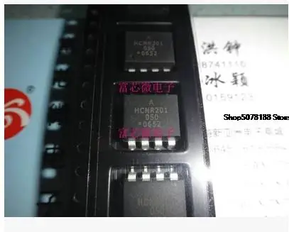 10 шт. HCNR200 SOP8