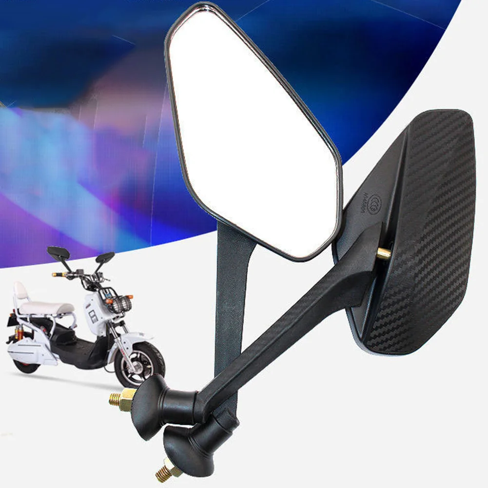 

Electric Vehicle Reflector Rhombic Mirror Motorcycle Tricycle Rearview Mirror Diamond Reversing Mirror Motorcycle Rear View