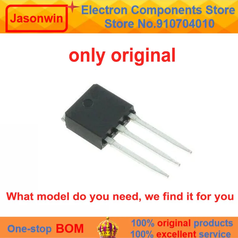 Jasonwin 100% оригинальная новая модель STD3NK80Z-1 D3NK80Z STD3NK80Z STD3NK80 3NK80 IPAK 50 шт./лот силовой
