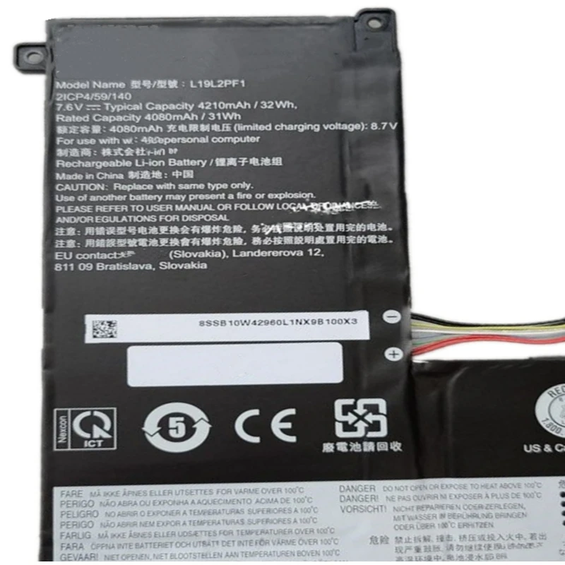 Аккумулятор L19L2PF1 L19C2PF1 L19MPF1 5B10W42963 SB10W42962 5B10W42964 для ноутбука Lenovo IdeaPad Slim 1-11IGL05 81VT