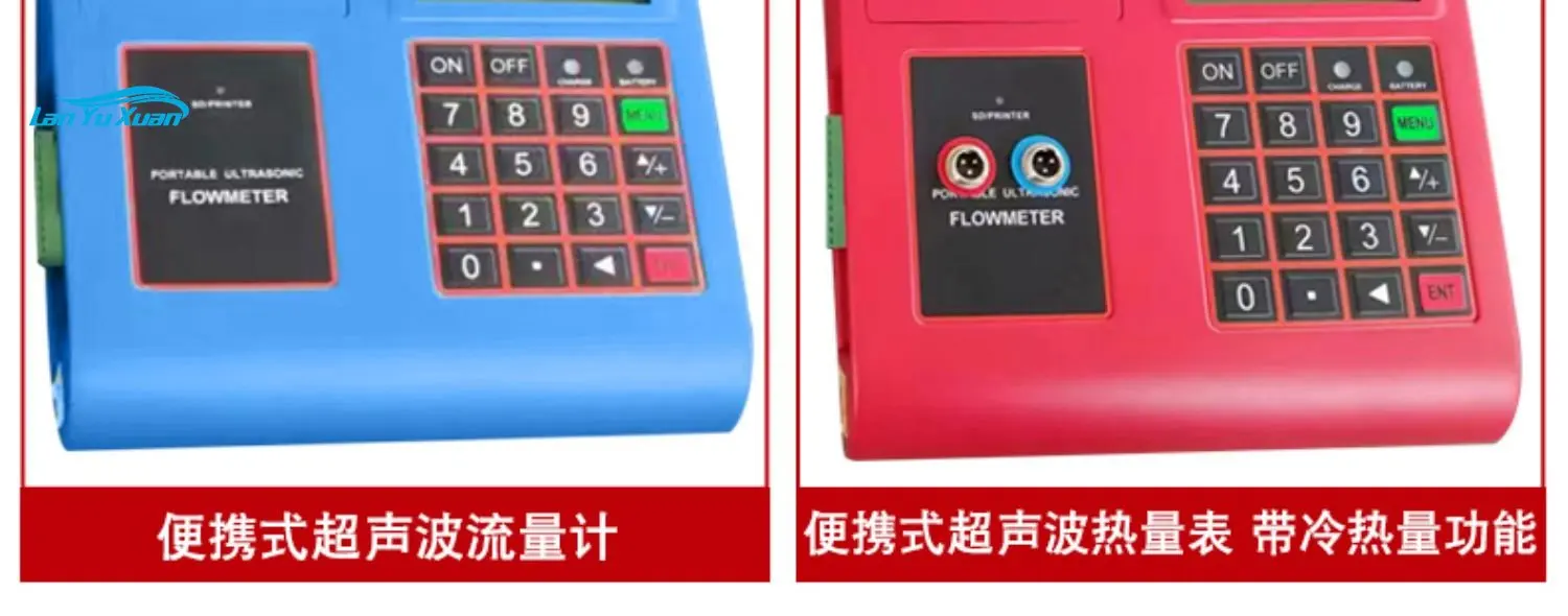 

Split ultrasonic flowmeter, handheld portable pipe type, external mount, wall-mounted plug-in heat meter