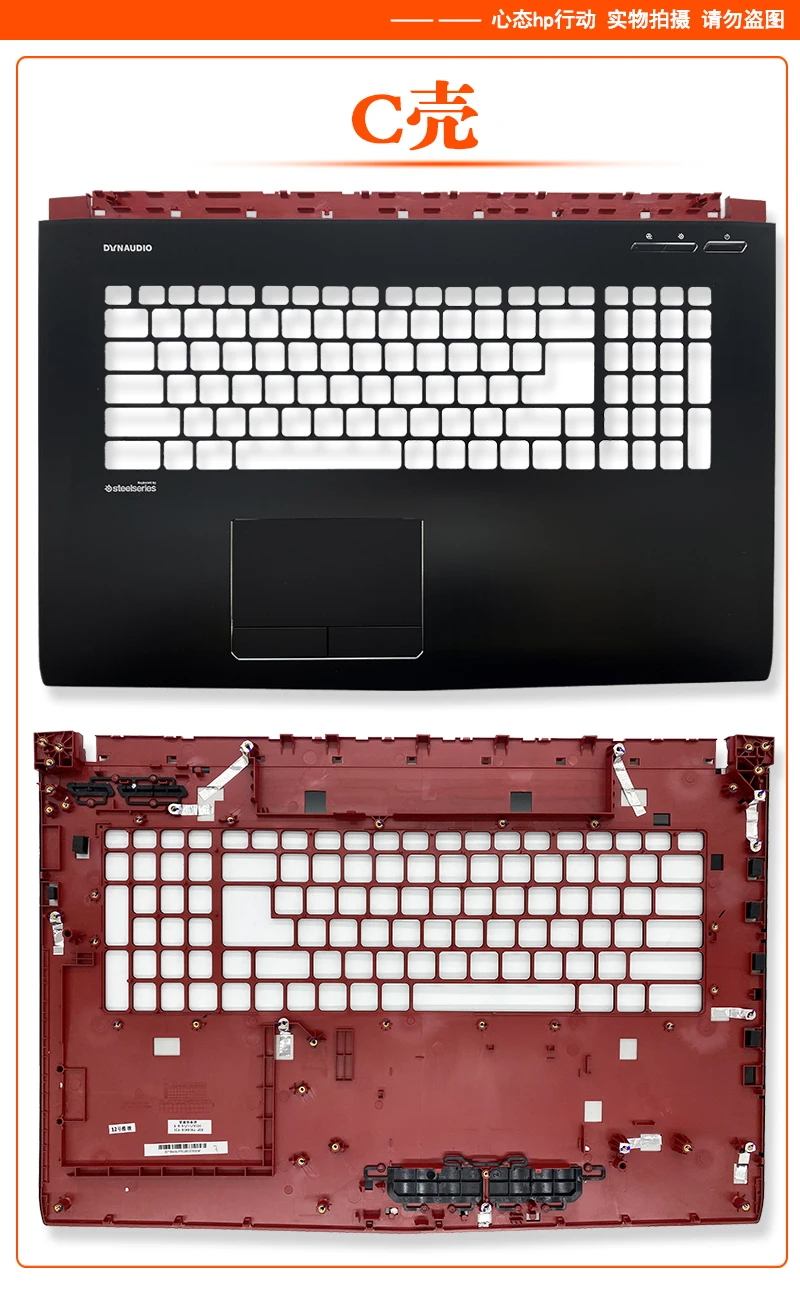 Новая крышка для MSI GE72 6QD 6QE 6QF GE72VR GP72MVR MS-1791 2QD MS-1792 MS-1794 MS-1795 Top LCD Screen Back/Bezel/Palmrest/Bottom -