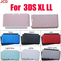 jcd 1pcs aluminum hard metal box protective skin cover case shell for for 3ds xl ll