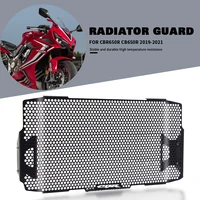 motorcycle radiator guard cb650r neo sports cafe for honda cbr650r cbr 650r 2019 2020 2021 cb650r protector grille grill cover