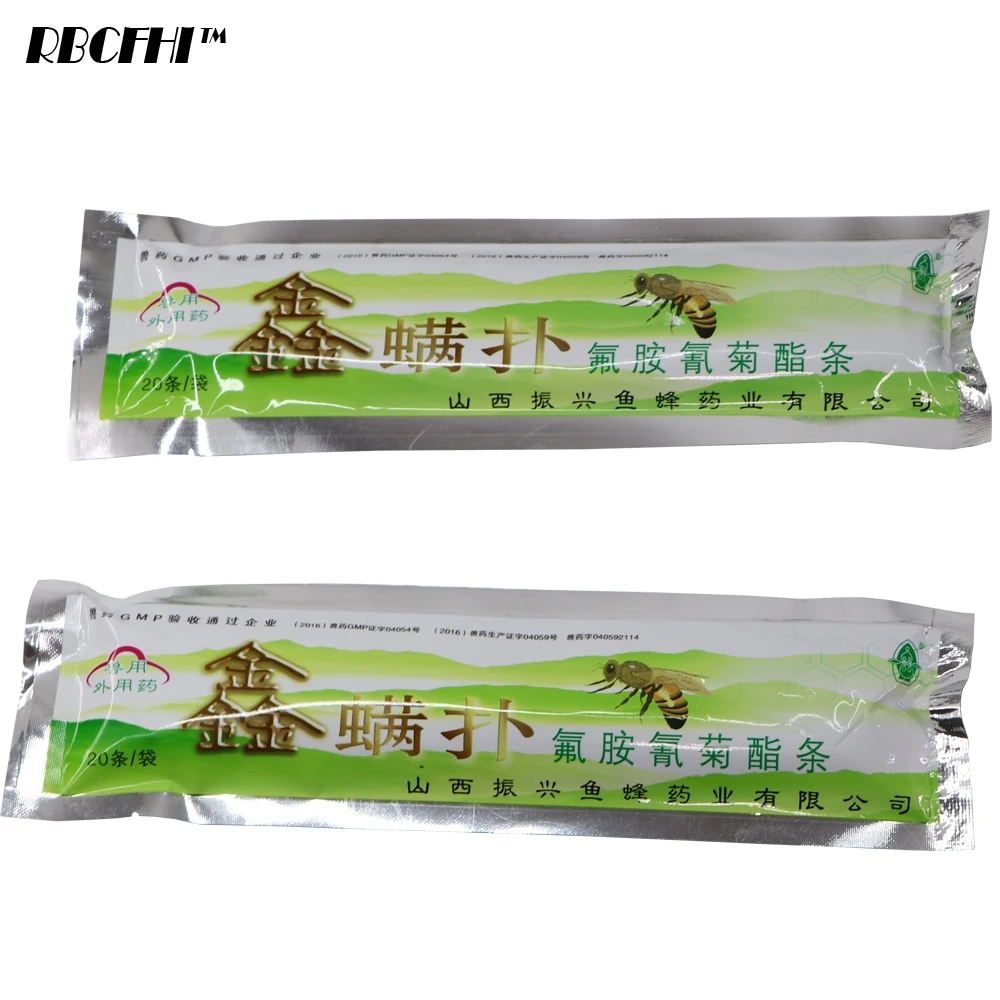 Мощные флювиановые таблетки для хранения пчел Pro-V Formula 20 шт.