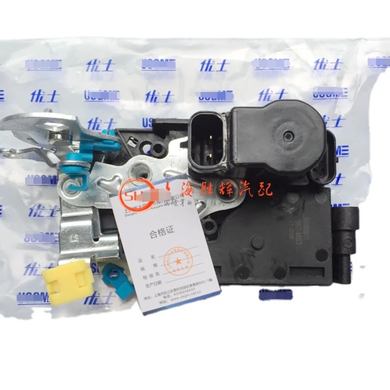 

Автомобильный Замок для левой и передней двери, блочный Автомобильный Дверной замок с центральным управлением, замок для двери в сборе для ...