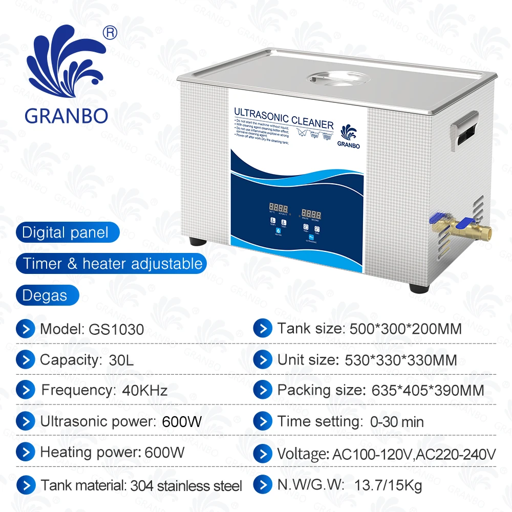 

Цифровой ультразвуковой очиститель 40 кГц 220В