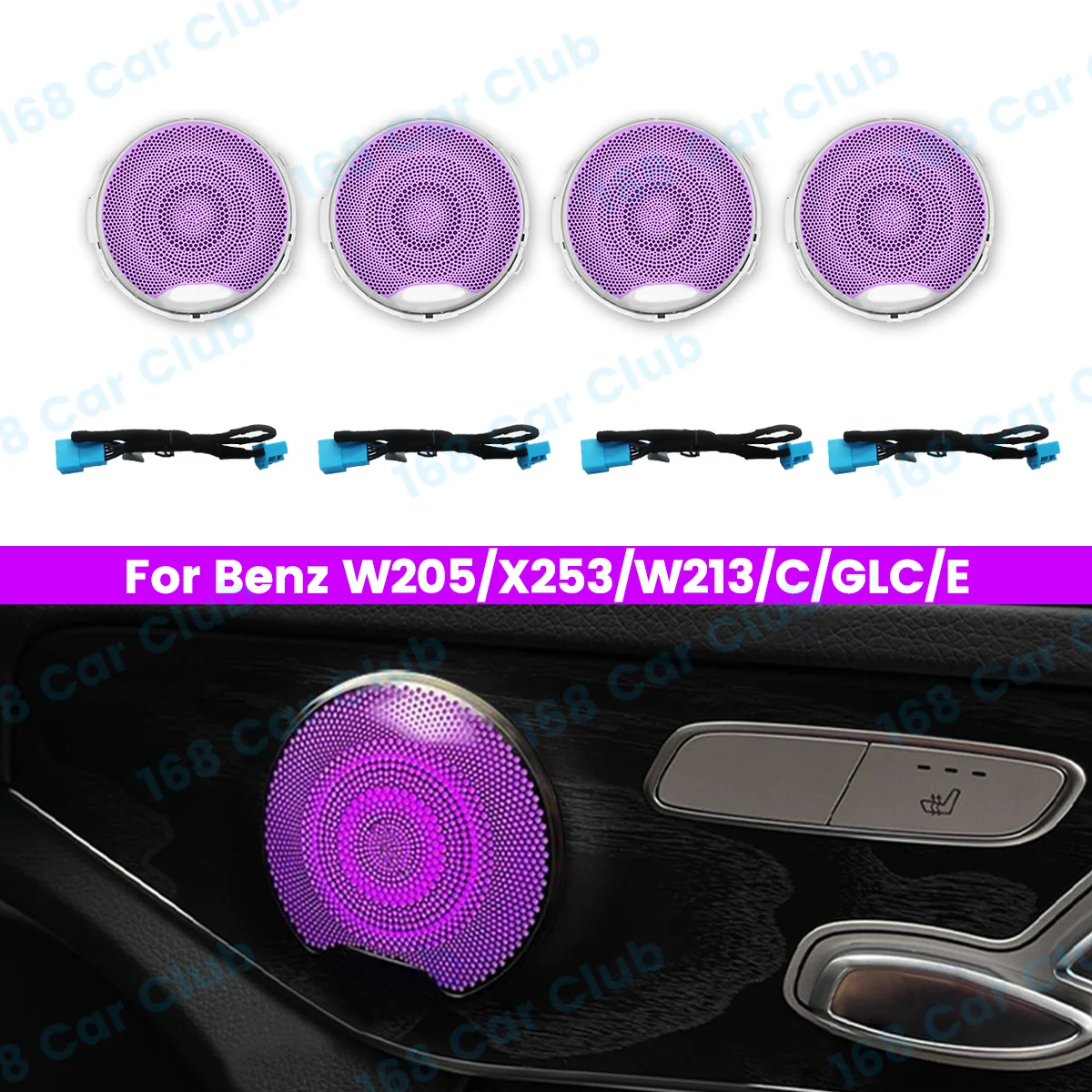Светодиодный звуковой металлический декоративный светильник для Mercedes Benz W205 X253 W213 W238 C/GLC/E-class Coupe, крышка динамика Luminou для двери автомобиля