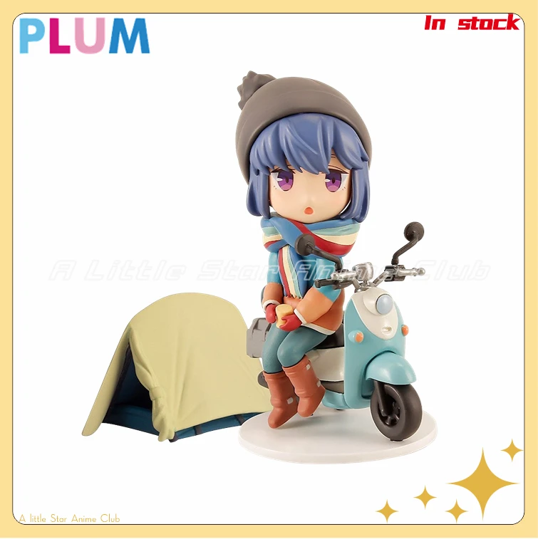 Фото Коллекционная фигурка PLUM Mini Figure Series Yurucamp Season 2: Рин Шима, анимационная модель, украшение, игрушка №2