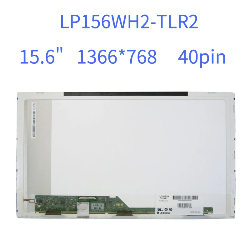 

LP156WH2-TLR2 матовый ЖК-экран для ноутбука 15,6 дюйма 1366x768 40Pin