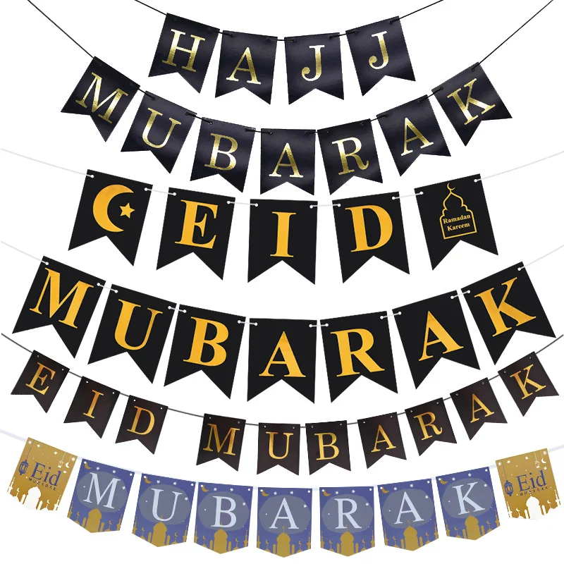 ИД Мубарак баннер Звезда Луна письмо бумажные флажки гирлянда флаг исламский