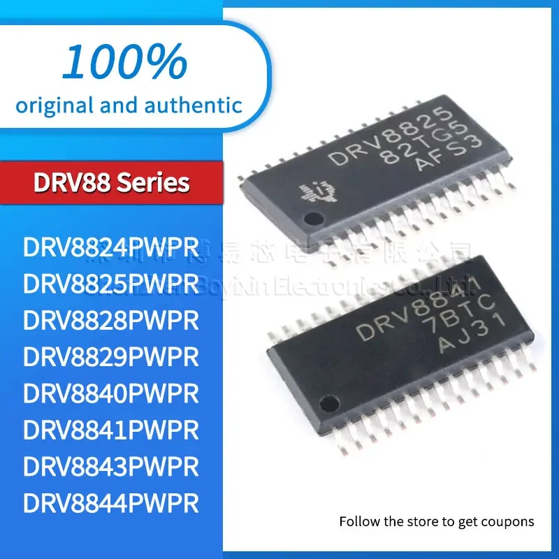 Оригинальный DRV8844PWPR DRV8843PWPR DRV8841PWPR DRV8840PWPR DRV8829PWPR DRV8828PWPR DRV8825PWPR DRV8824PWPR