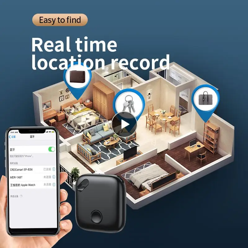 

Умный указатель позиционирование поиск умный Gps-Трекер Универсальный беспроводной анти-локатор беспроводное отслеживание