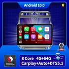 Андроид 10 для Peugeot 307 307CC 307SW 2002-2013 4G WI-FI Carplay голос Управление автомобиль радио мультимедиа gps-навигация, dvd-плеер