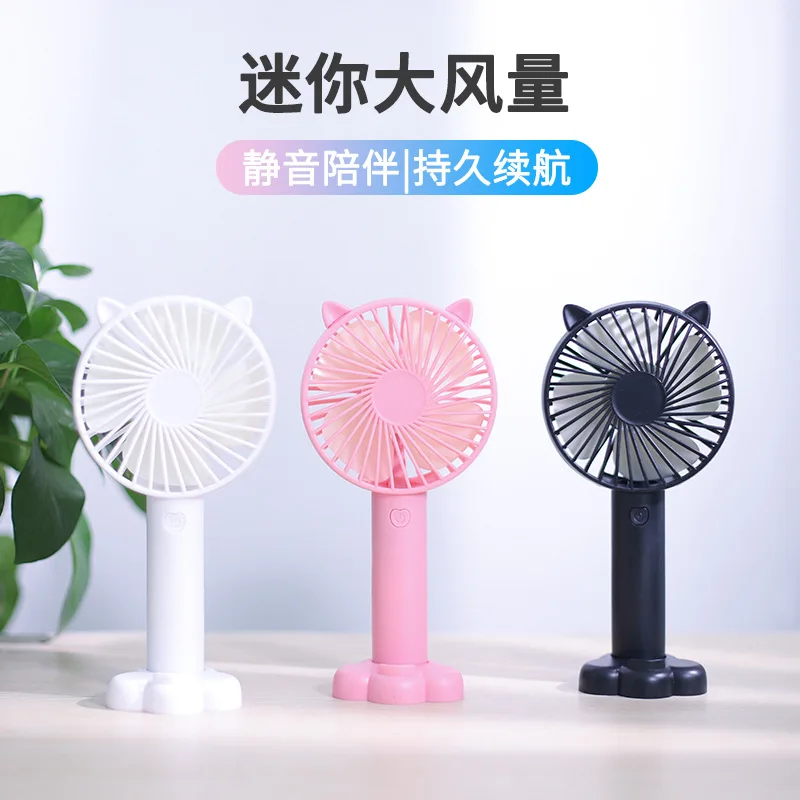 

Summer Portable Mini Fan 3 Speed Adjustable Fans USB Rechargeable Desk Handheld Air Conditioner Cooler Outside Travel Artifact