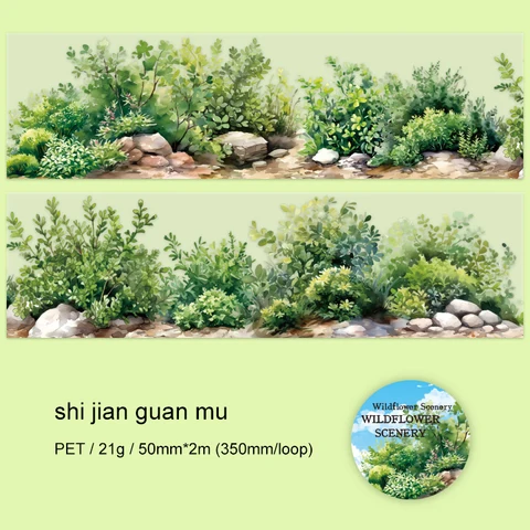 Jianwu изолента 50 мм * 200 см серия горных и диких цветов