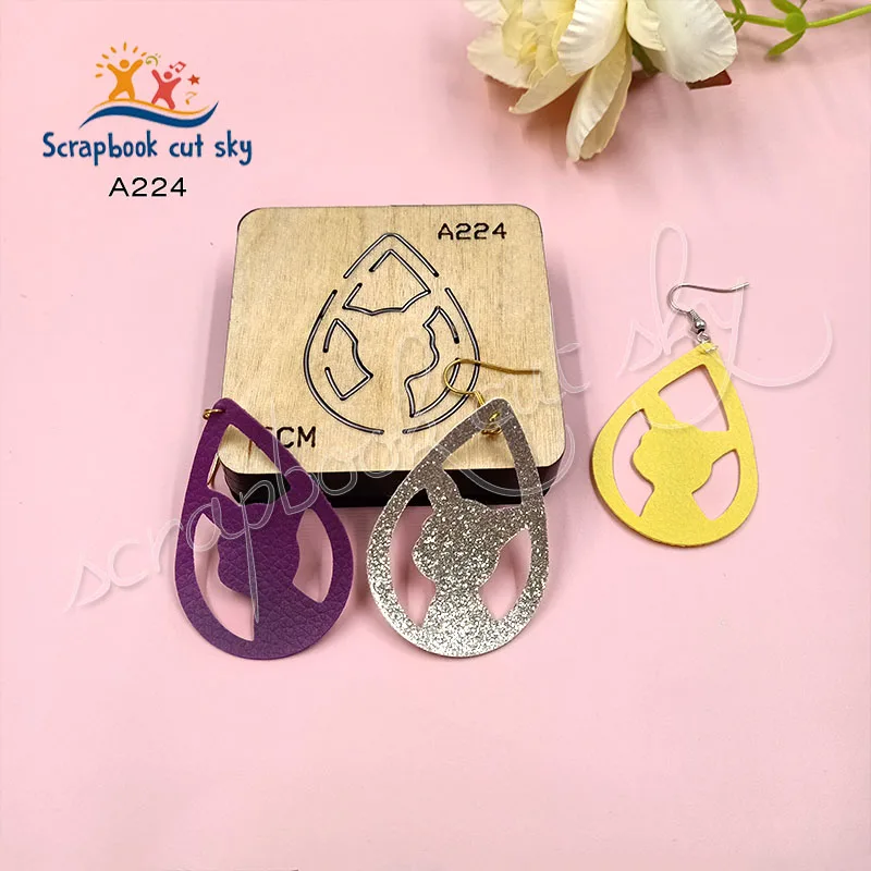 

Деревянная пресс-форма для скрапбукинга A224 Muyu