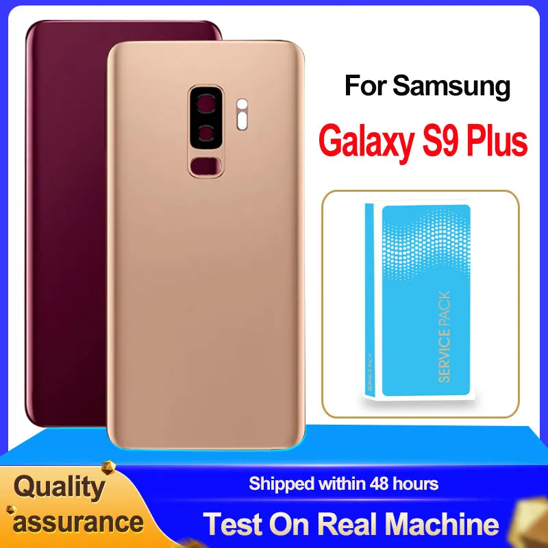 Купить Стекло На Самсунг S9 Plus